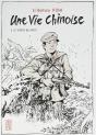 Une Vie Chinoise Tome 2 : Le Temps Du Parti - Preview