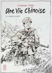Une Vie Chinoise Tome 2 : Le Temps Du Parti