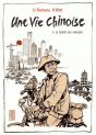 Une Vie Chinoise Tome 3 : Le Temps De L'Argent - Preview