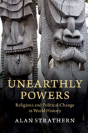 Unearthly Powers - Preview