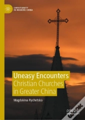 Uneasy Encounters