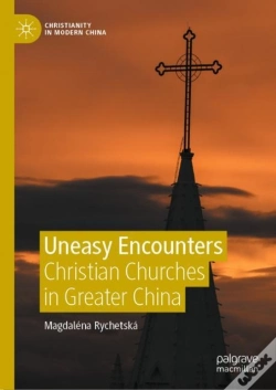Capa do artigo Uneasy Encounters