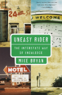 Uneasy Rider - Preview