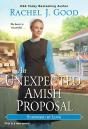 Unexpected Amish Proposal - Preview