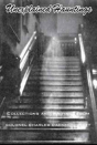 Unexplained Hauntings - Preview