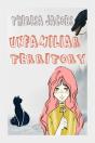 Unfamiliar Territory - Preview