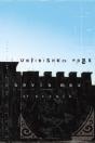 Unfinished Work - Preview