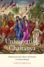 Unforgetting Chaitanya - Preview