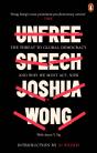 Unfree Speech - Preview