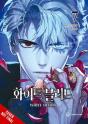 Unholy Blood, Vol. 7 - Preview