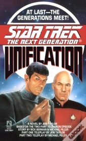 Unification