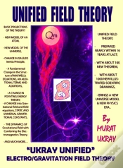 Capa do artigo Unified Field Theory