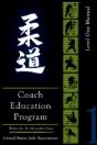 United States Judo Association Coach Education Program Level 1 - Preview