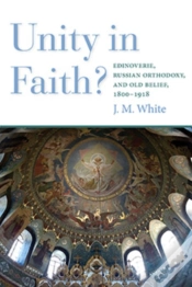 Capa do artigo Unity In Faith?