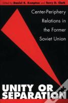 Unity Or Separation