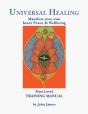 Universal Healing Manual - Preview