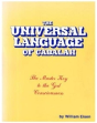 Universal Language Of The Cabalah - Preview
