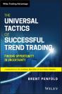 Universal Tactics Of Successful Trend Trading - Preview