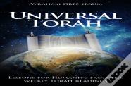 Universal Torah