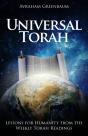 Universal Torah - Preview