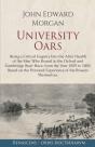 University Oars - Preview