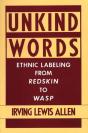 Unkind Words - Preview