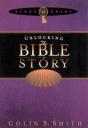 Unlocking The Bible Story Study Guide Volume 2 - Preview