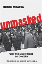 Unmasked - Preview
