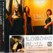 Capa do artigo Uno - CD