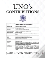 Capa do artigo Uno