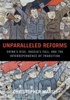 Unparalleled Reforms