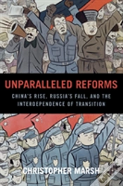 Capa do artigo Unparalleled Reforms