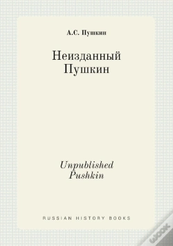 Capa do artigo Unpublished Pushkin