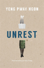 Unrest - Preview