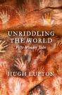 Unriddling The World - Preview