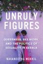 Unruly Figures - Preview