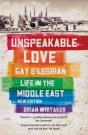 Unspeakable Love - Preview