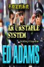 Unstable System - Preview