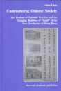 Unstructuring Chinese Society - Preview