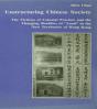 Unstructuring Chinese Society - Preview