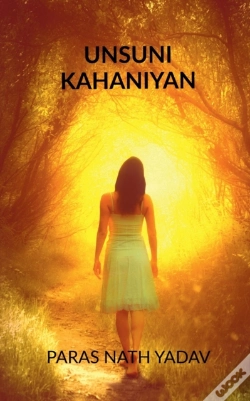 Capa do artigo Unsuni Kahaniyan