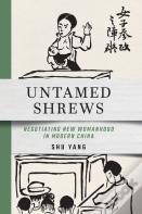 Untamed Shrews