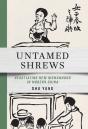 Untamed Shrews - Preview