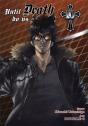 Until Death Do Us Part, Vol. 10 - Preview