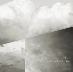 Capa do artigo Until the End of Time - CD