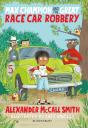 Untitled Alexander Mccall Smith 1 - Preview