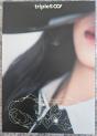 (Untitled) - CD - Preview