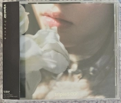 Capa do artigo (Untitled) - CD