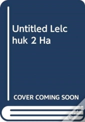 Untitled Lelchuk 2 Ha