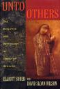 Unto Others - Preview